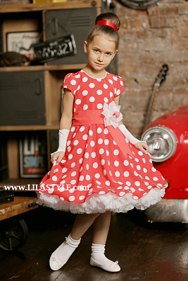 ЗАКОНЧИЛОСЬ Люсьен коралл/белый