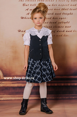 Юбка Мотылек