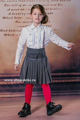 Юбка Лентяйка