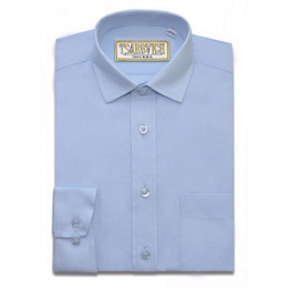 Школьная форма для девочки и мальчика