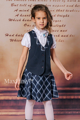 Школьная форма для девочки и мальчика