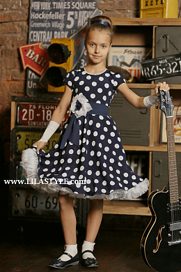 Люсьен темно-синий/белый